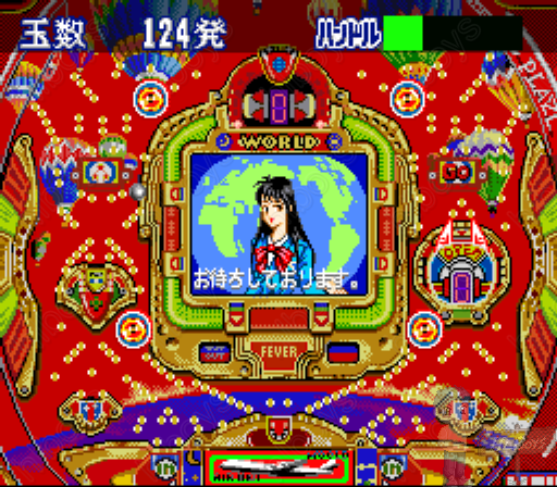 Honke Sankyo Fever - Jikki Simulation (Japan) rom