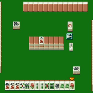 Honkaku Mahjong - Tetsuman II (Japan) rom