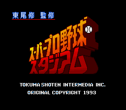Game cover