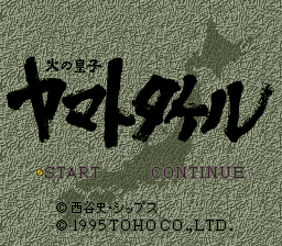Game cover