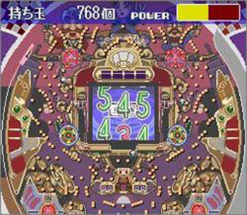 Heiwa Parlor! Mini 8 - Pachinko Jikki Simulation Game (Japan) rom