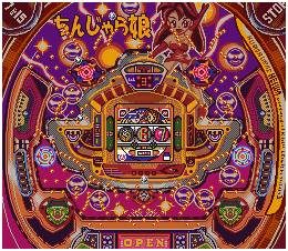 Heiwa Pachinko World 2 (Japan) rom