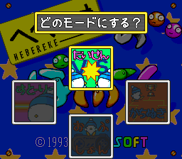 Hebereke no Popoon (Japan) rom