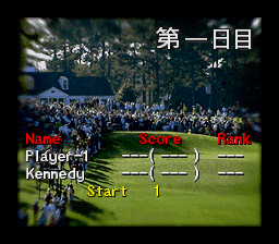 Harukanaru Augusta 3 - Masters New (Japan) (Rev A) rom