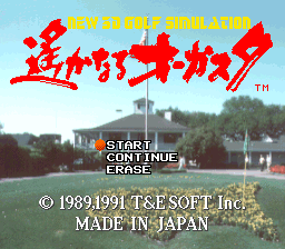 Game cover