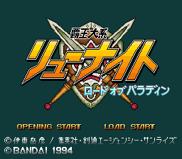 Game cover