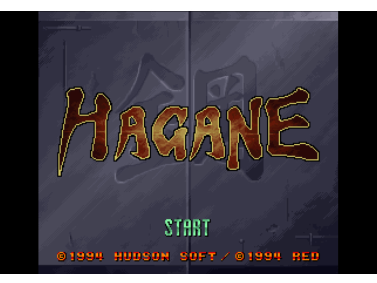 Hagane (Japan) rom