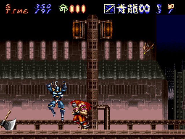 Hagane - The Final Conflict (Europe) rom