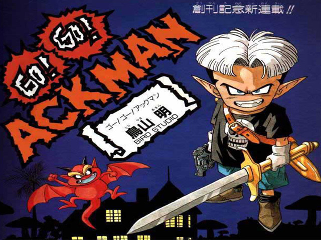 Go Go Ackman (Japan) [En by Ackman v1.0] rom