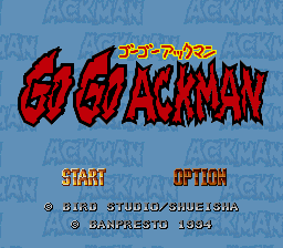 Game cover