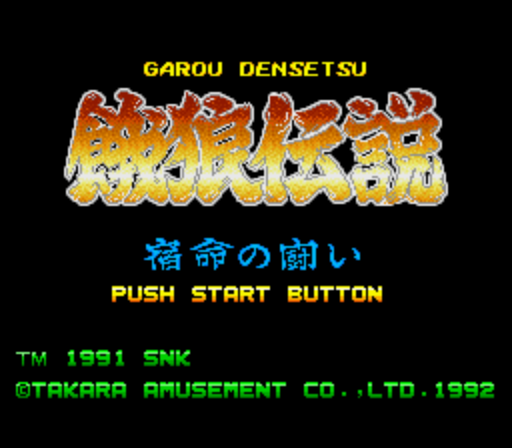 Game cover