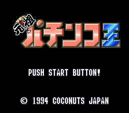 Game cover