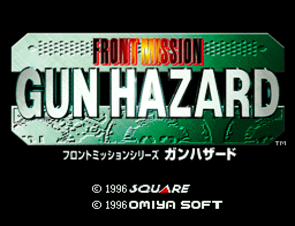 Front Mission Series - Gun Hazard (Japan) rom