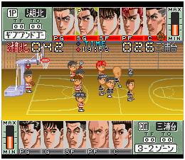 From TV Animation Slam Dunk 2 - IH Yosen Kanzen Ban!! (Japan) rom