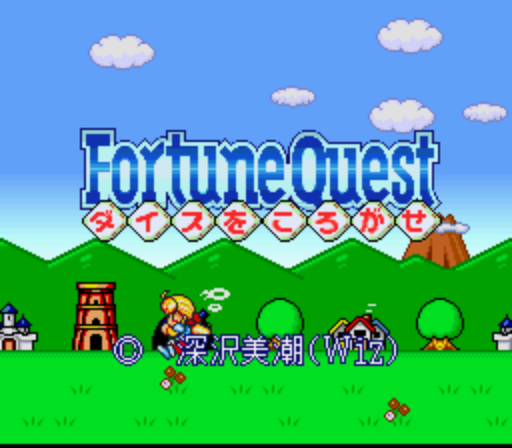 Fortune Quest - Dice o Korogase (Japan) rom