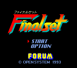 Game cover