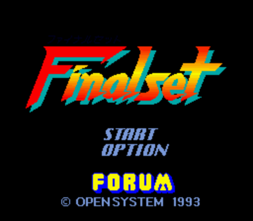 Finalset (Japan) rom