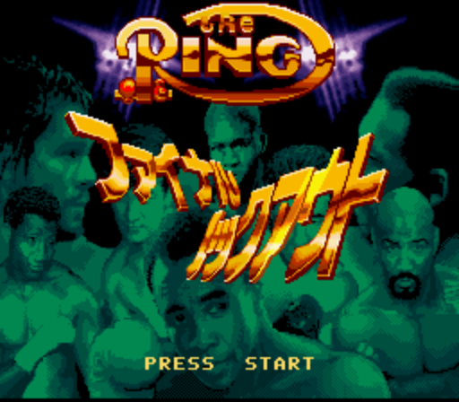 Final Knockout (Japan) rom