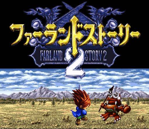 Farland Story 2 (Japan) rom