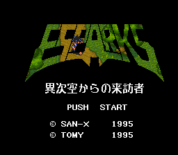 Game cover