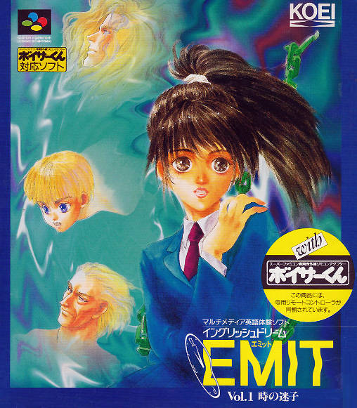 Emit Vol. 1 - Toki no Maigo (Japan) rom