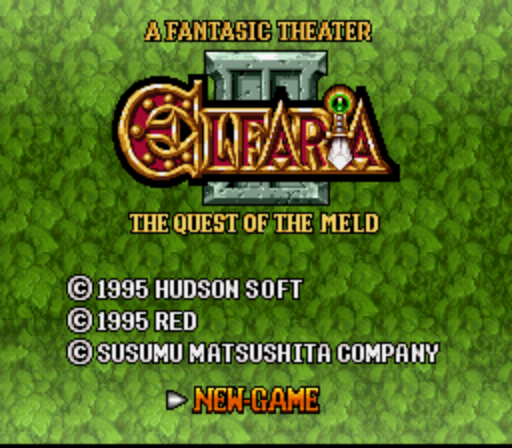Elfaria II - The Quest of the Meld (Japan) rom