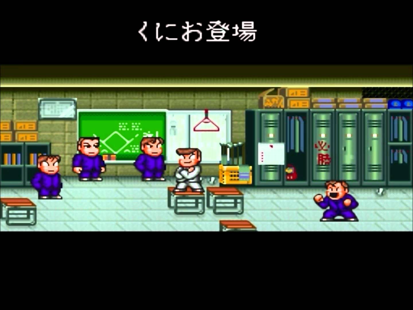 Downtown Nekketsu Baseball Monogatari - Yakyuu de Shoubu da! Kunio-kun (Japan) rom