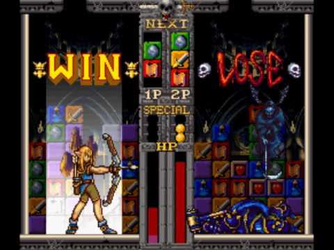 Dossun! Ganseki Battle (Japan) rom