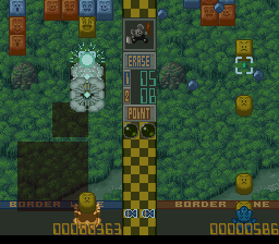 Dolucky no Puzzle Tour '94 (Japan) rom