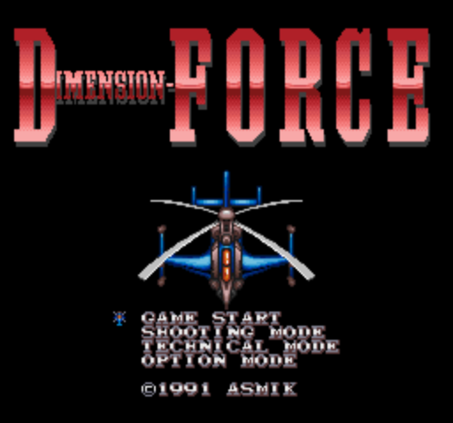Dimension-Force (Japan) rom