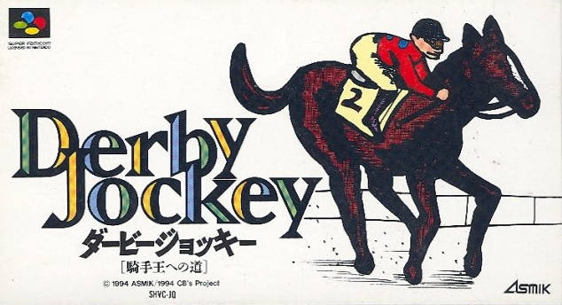 Derby Jockey - Kishu Ou e no Michi (Japan) rom