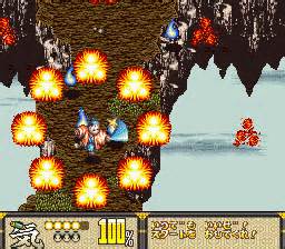 Deae Tonosama - Appare Ichiban (Japan) rom