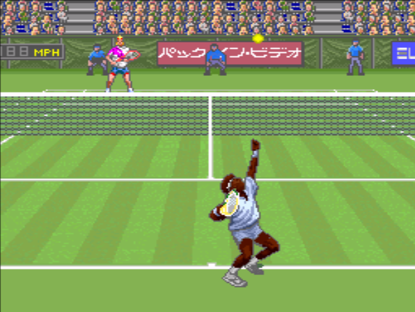 David Crane's Amazing Tennis (Japan) rom
