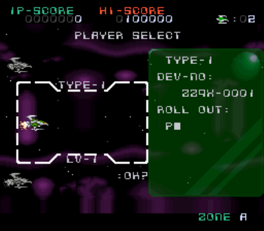 Darius Force (Japan) rom