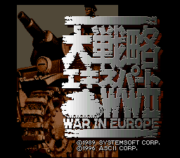 Game cover