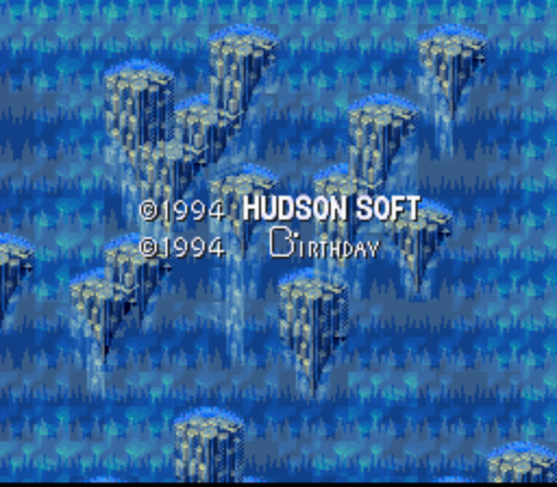 Daikaijuu Monogatari (Japan) (Rev A) rom