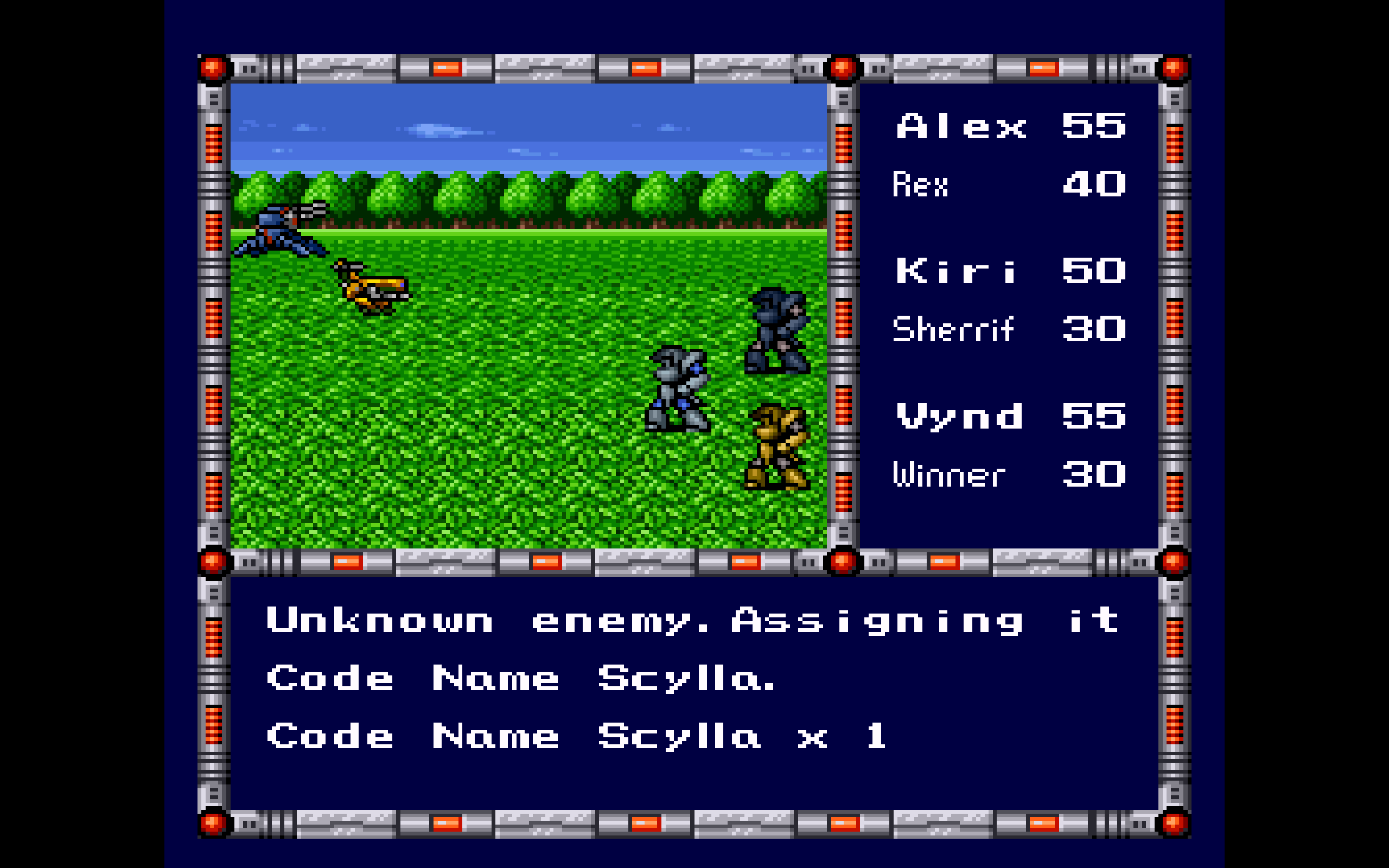 Cyber Knight (Japan) [En by Aeon Genesis v1.01] rom