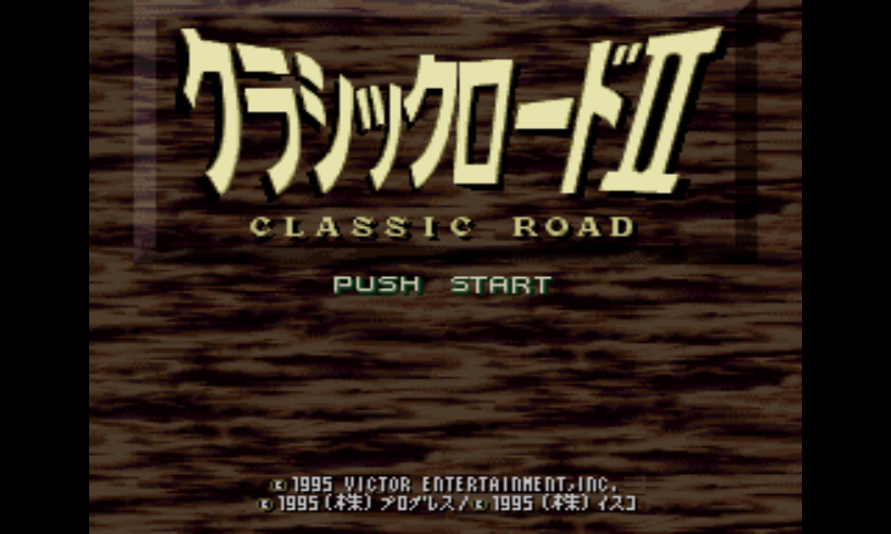 Classic Road II (Japan) rom