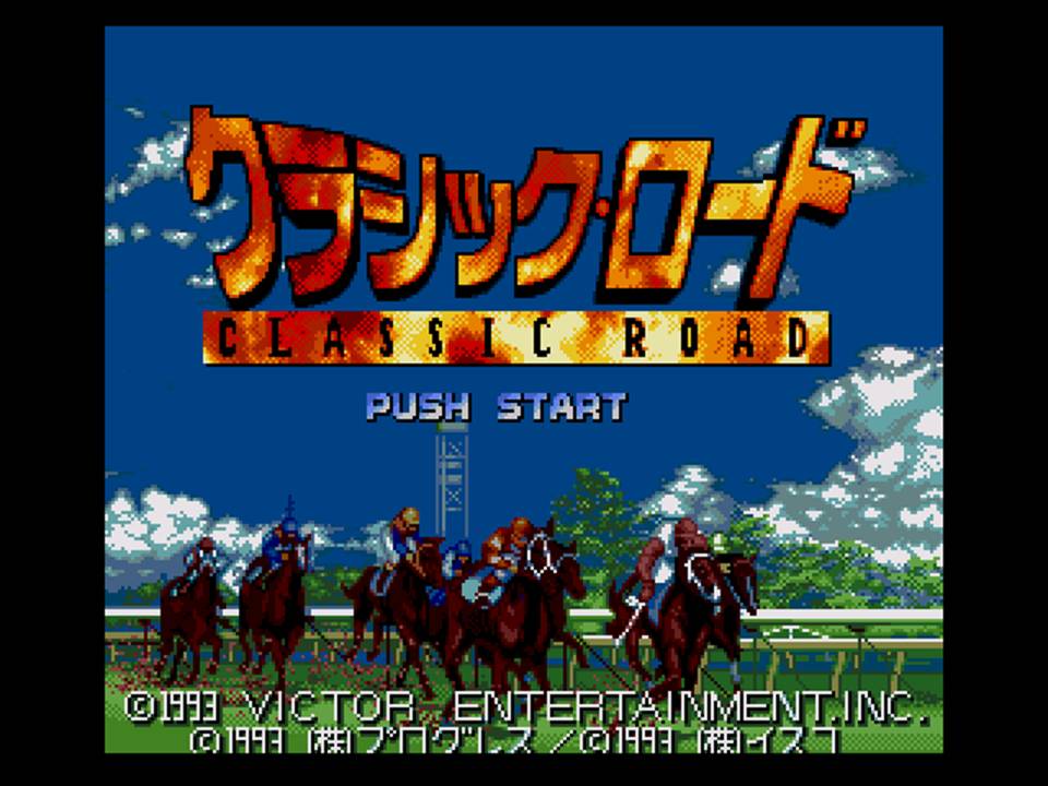 Classic Road (Japan) rom