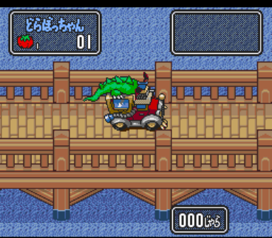 Chou Makai Taisen! Dorabot-chan (Japan) rom