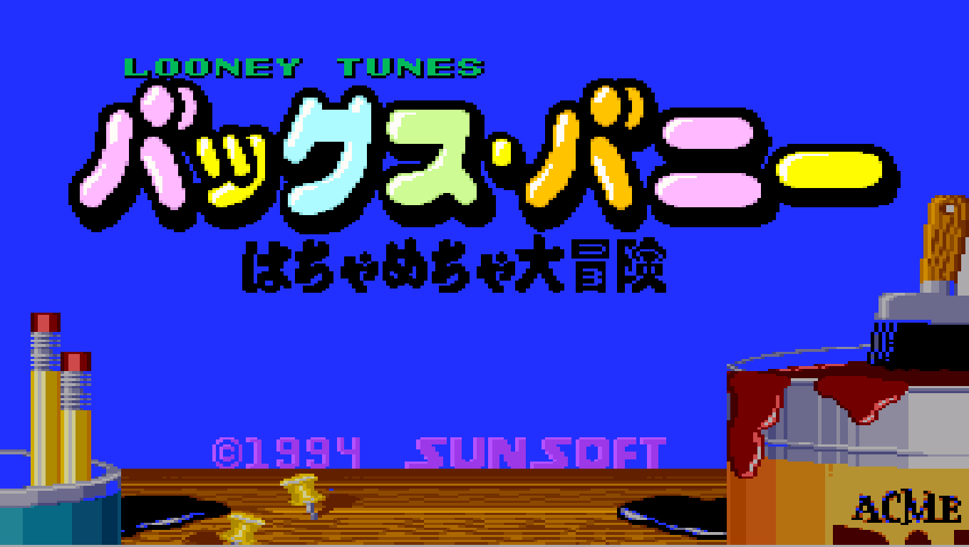 Bugs Bunny - Hachamecha Daibouken (Japan) rom