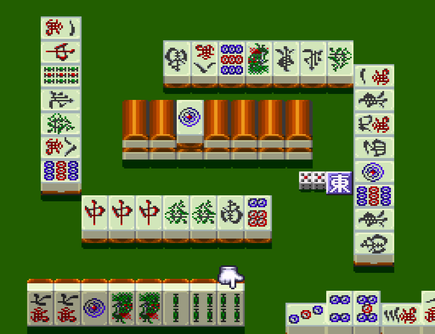 BS Zootto Mahjong - Preview Ban (Japan) rom