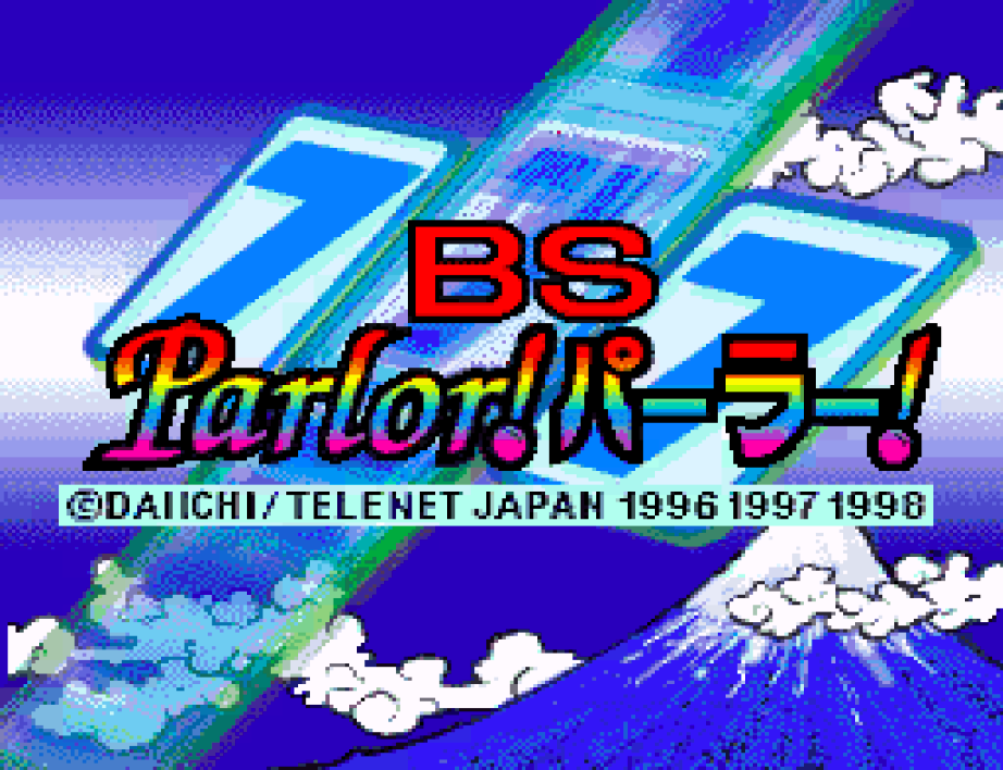 BS Parlor! Parlor! - Dai-2-shuu (Japan) rom