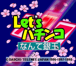 Game cover