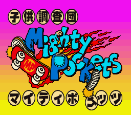 Game cover