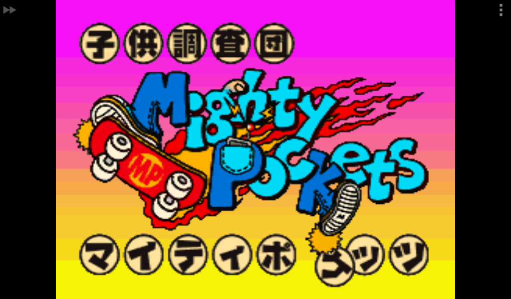 BS Kodomo Chousadan Mighty Pockets Chousa 2 - Hanzai Toshi Big Apple (Japan) rom