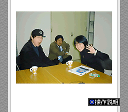BS Digital Magazine - Busters BS 5-10 (Japan) rom