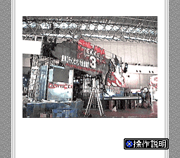 BS Digital Magazine - Busters BS 4-12 (Japan) rom