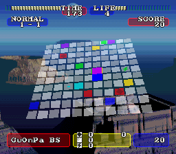 BS Cu-On-Pa SFC (Japan) rom