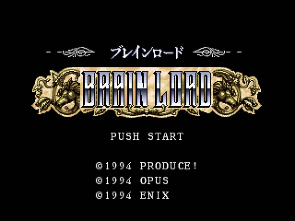 Brain Lord (Japan) rom